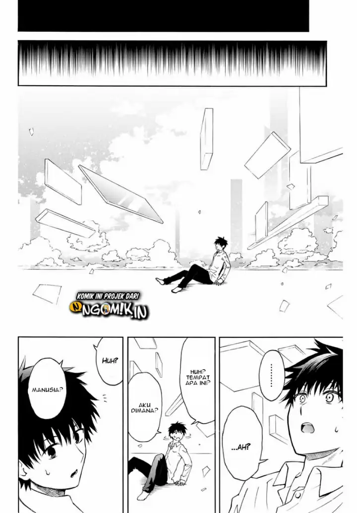 image-komik-the-reincarnated-inferior-magic-swordsman-chapter-11-7/14