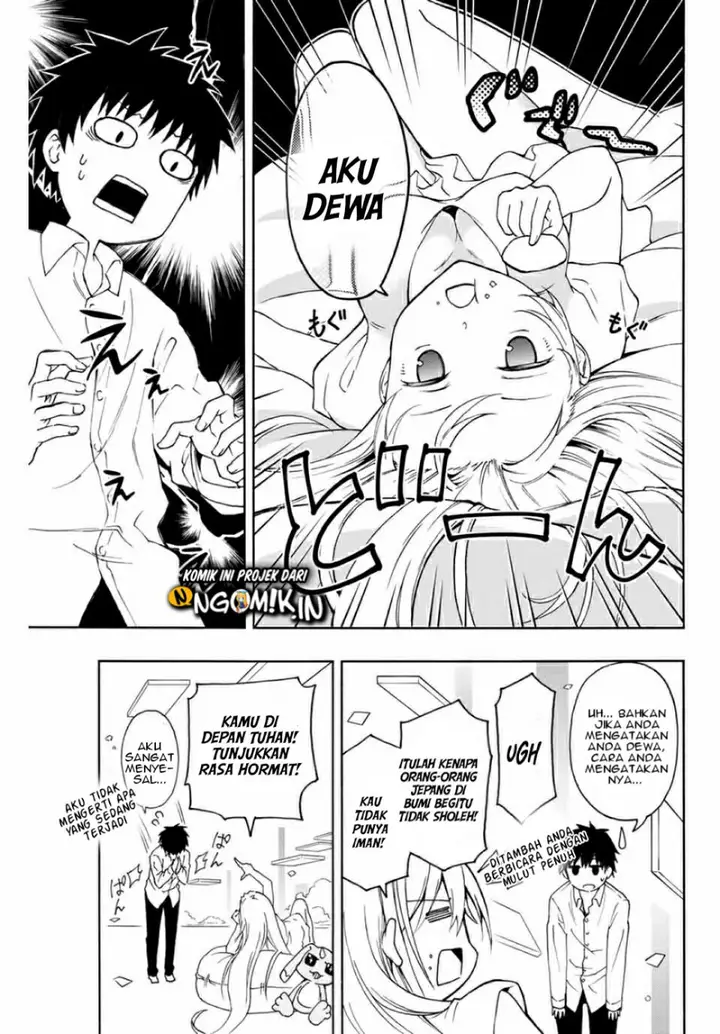 image-komik-the-reincarnated-inferior-magic-swordsman-chapter-11-10/14