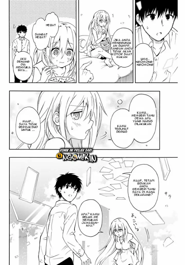 image-komik-the-reincarnated-inferior-magic-swordsman-chapter-11-11/14
