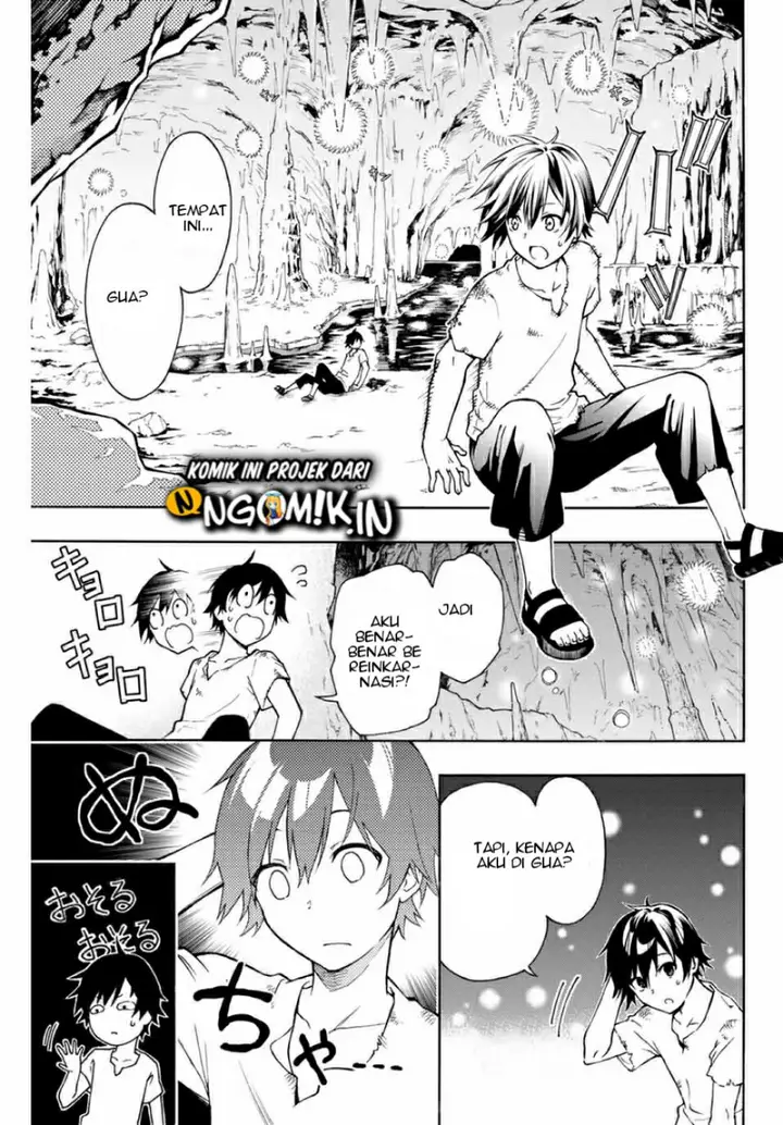 image-komik-the-reincarnated-inferior-magic-swordsman-chapter-12-5/16