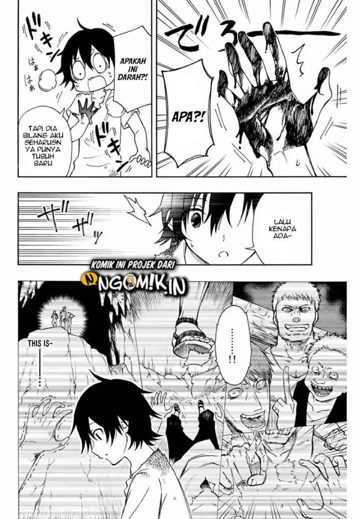 image-komik-the-reincarnated-inferior-magic-swordsman-chapter-12-6/16