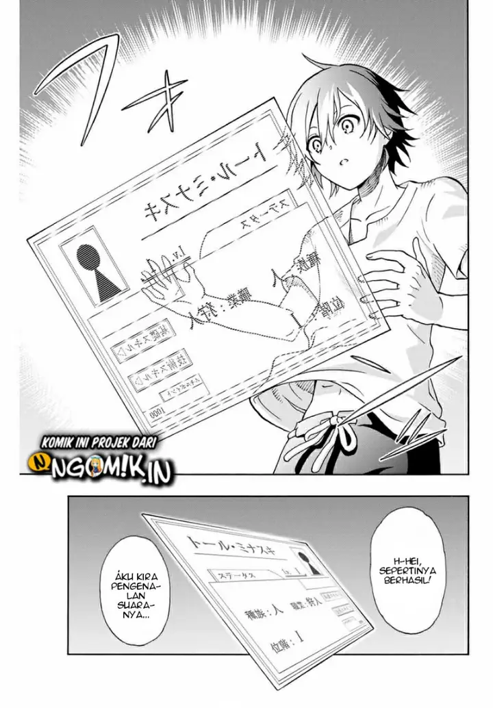 image-komik-the-reincarnated-inferior-magic-swordsman-chapter-12-9/16