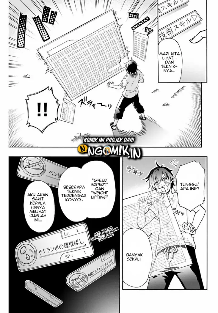 image-komik-the-reincarnated-inferior-magic-swordsman-chapter-12-11/16
