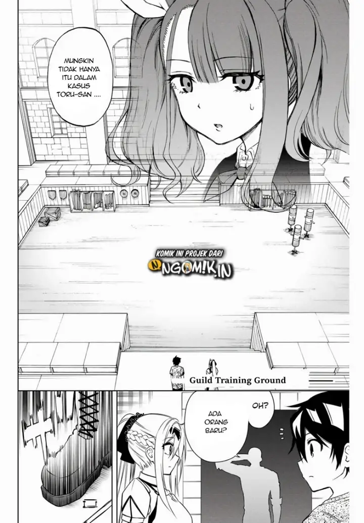 image-komik-the-reincarnated-inferior-magic-swordsman-chapter-13-4/12