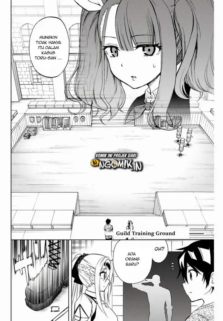 image-komik-the-reincarnated-inferior-magic-swordsman-chapter-13-5/12