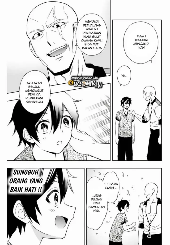 image-komik-the-reincarnated-inferior-magic-swordsman-chapter-13-8/12