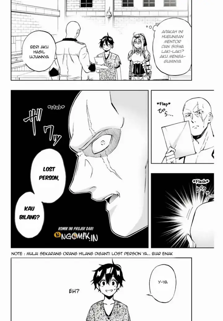 image-komik-the-reincarnated-inferior-magic-swordsman-chapter-13-9/12