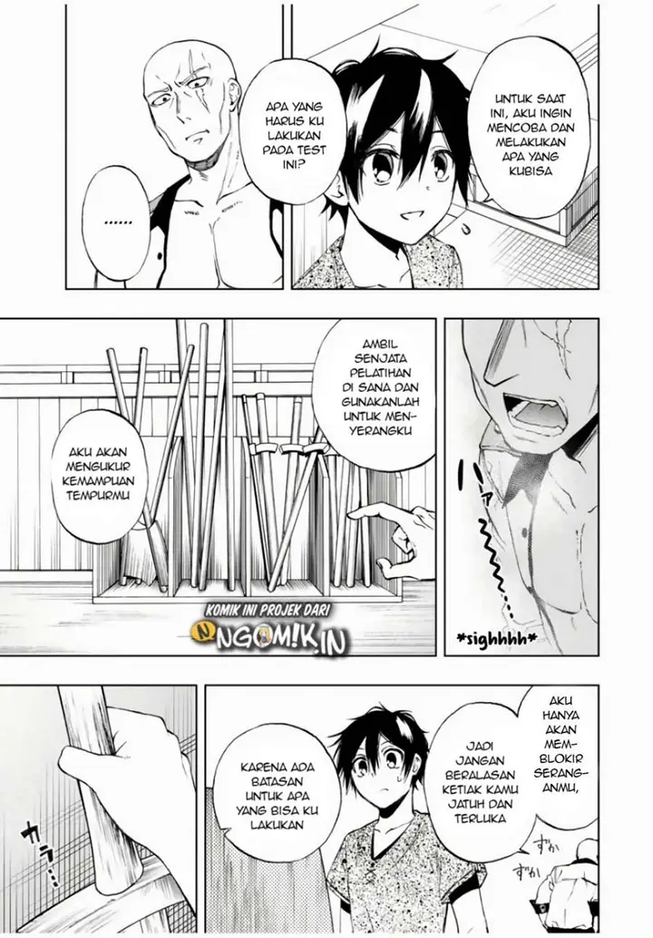 image-komik-the-reincarnated-inferior-magic-swordsman-chapter-14-2/13