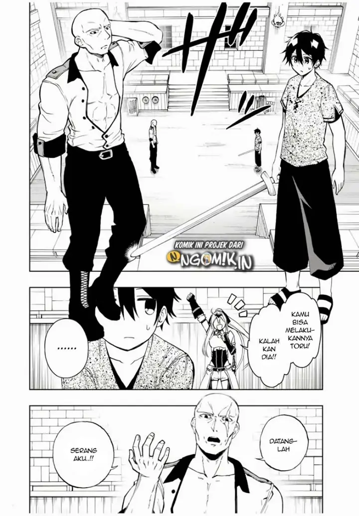 image-komik-the-reincarnated-inferior-magic-swordsman-chapter-14-3/13