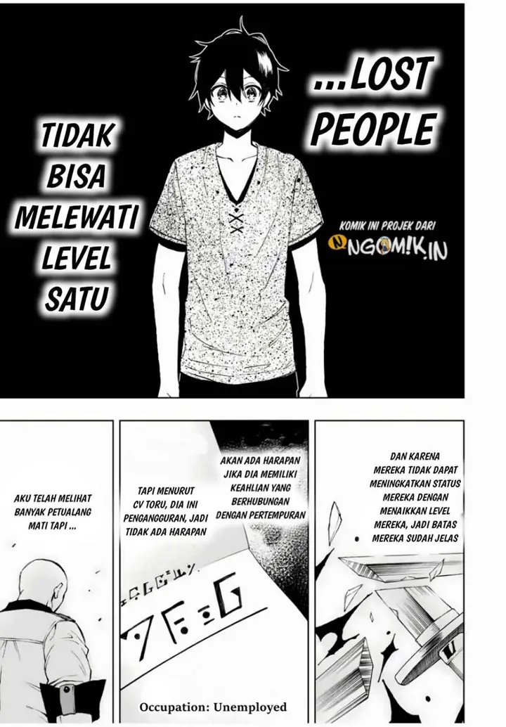 image-komik-the-reincarnated-inferior-magic-swordsman-chapter-14-6/13