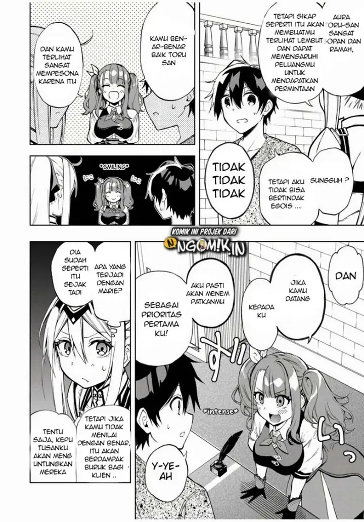 image-komik-the-reincarnated-inferior-magic-swordsman-chapter-16-8/14