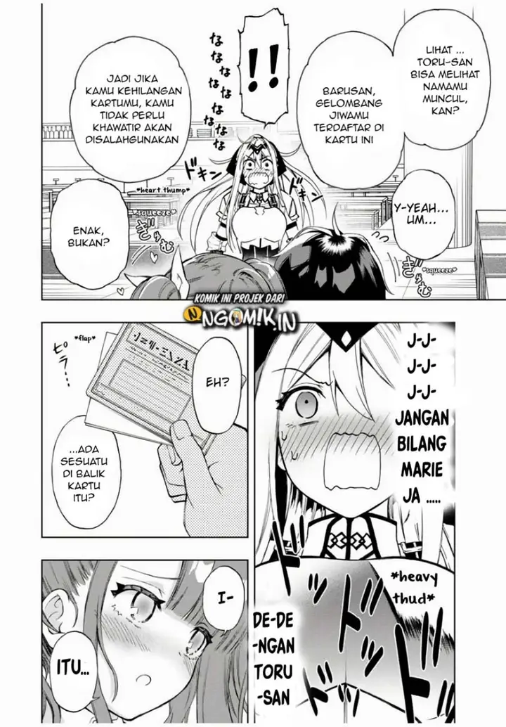 image-komik-the-reincarnated-inferior-magic-swordsman-chapter-16-10/14