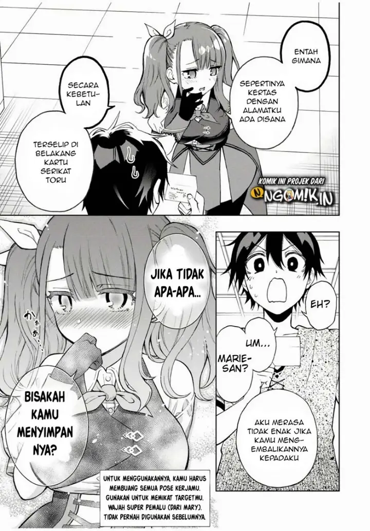 image-komik-the-reincarnated-inferior-magic-swordsman-chapter-16-11/14