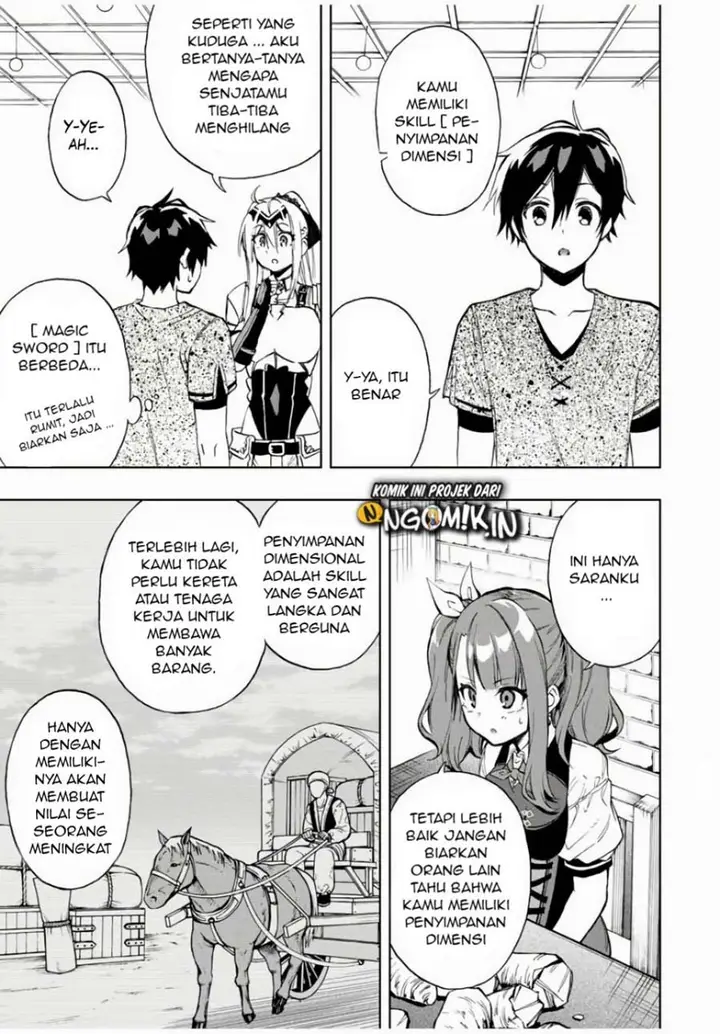 image-komik-the-reincarnated-inferior-magic-swordsman-chapter-17-5/12