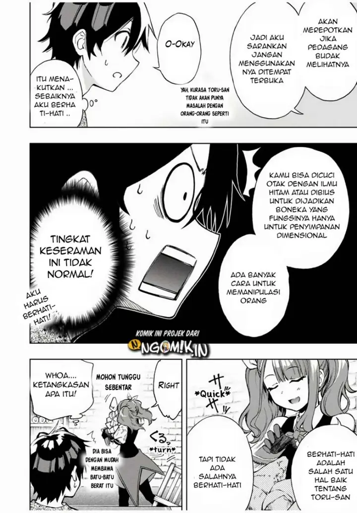 image-komik-the-reincarnated-inferior-magic-swordsman-chapter-17-6/12