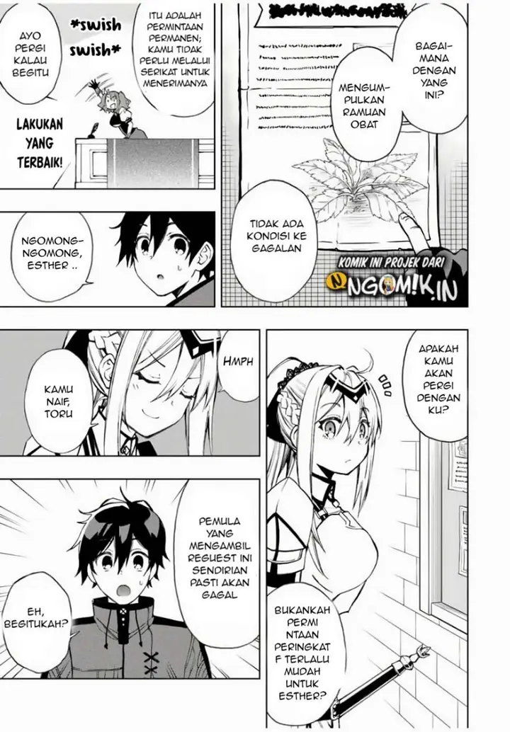 image-komik-the-reincarnated-inferior-magic-swordsman-chapter-18-5/12