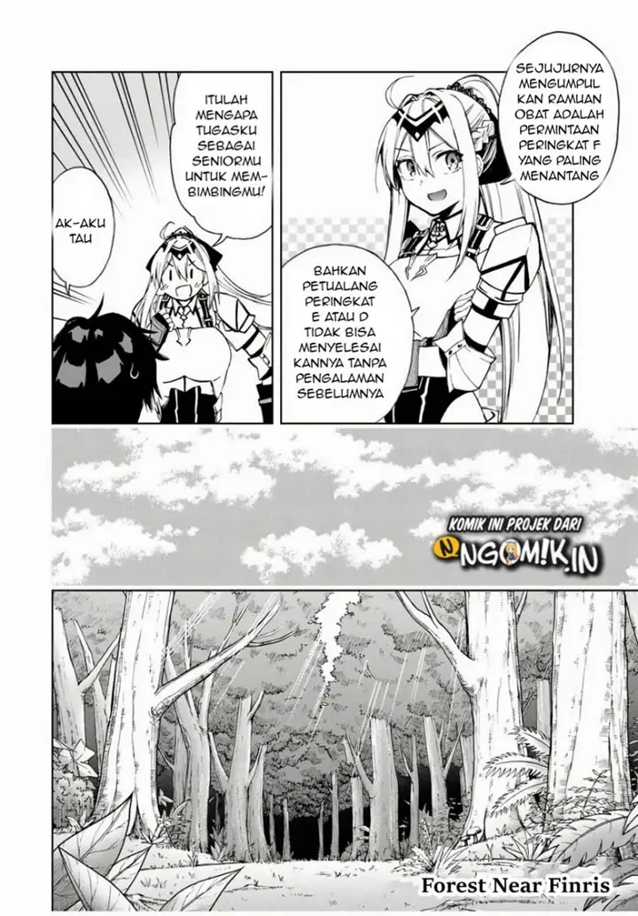 image-komik-the-reincarnated-inferior-magic-swordsman-chapter-18-6/12
