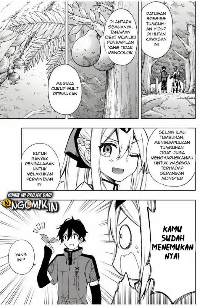 image-komik-the-reincarnated-inferior-magic-swordsman-chapter-18-7/12