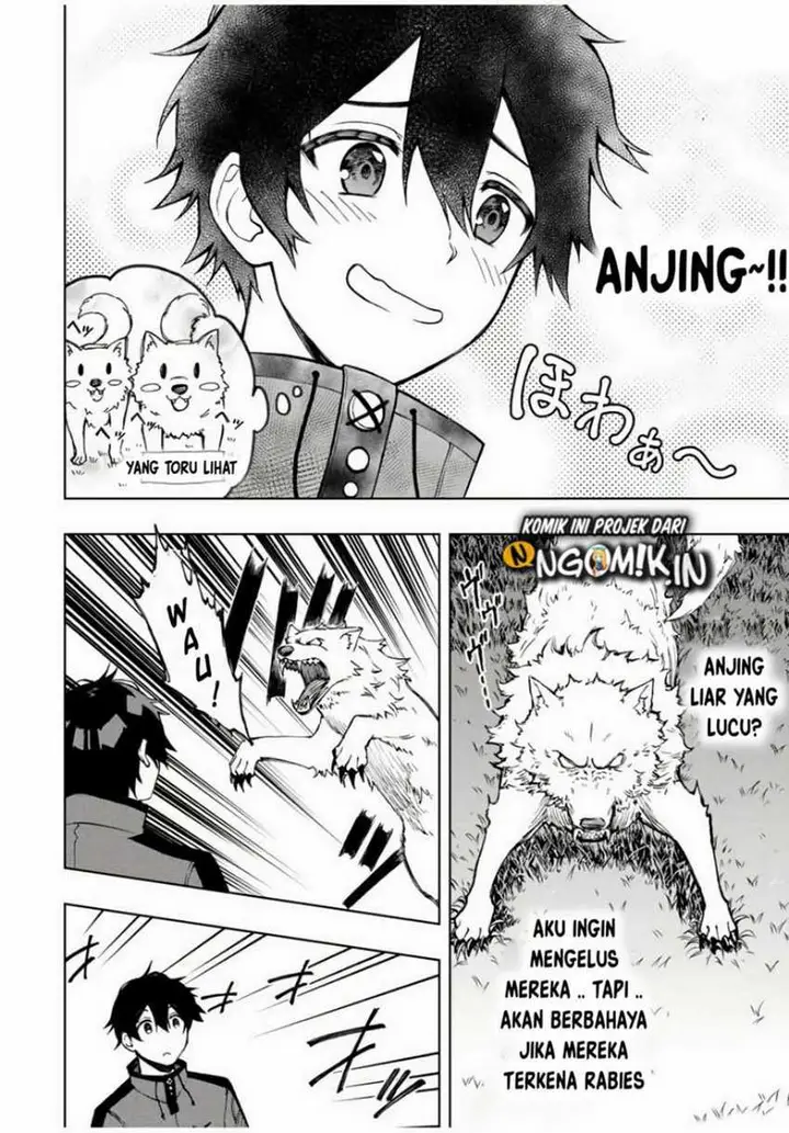 image-komik-the-reincarnated-inferior-magic-swordsman-chapter-19-2/12