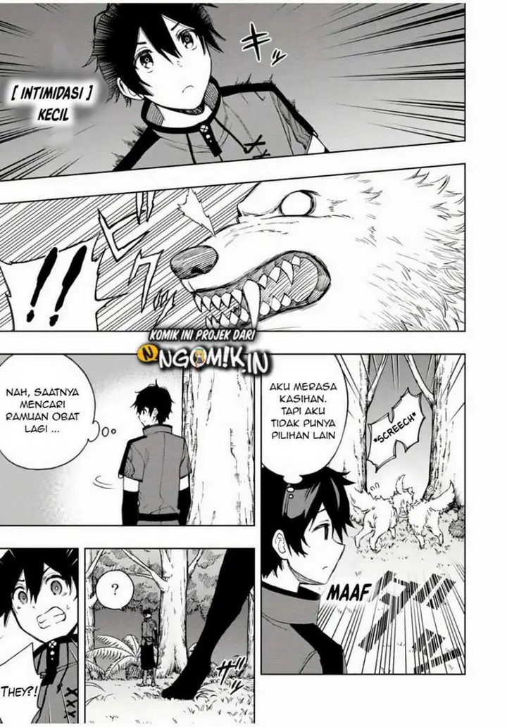 image-komik-the-reincarnated-inferior-magic-swordsman-chapter-19-3/12