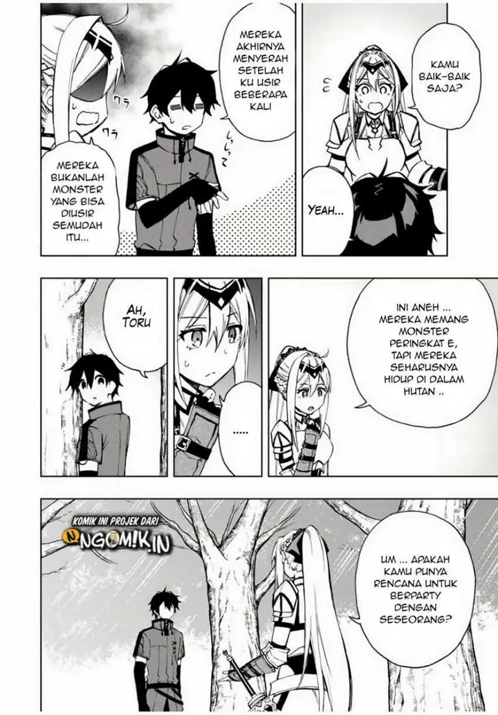 image-komik-the-reincarnated-inferior-magic-swordsman-chapter-19-8/12