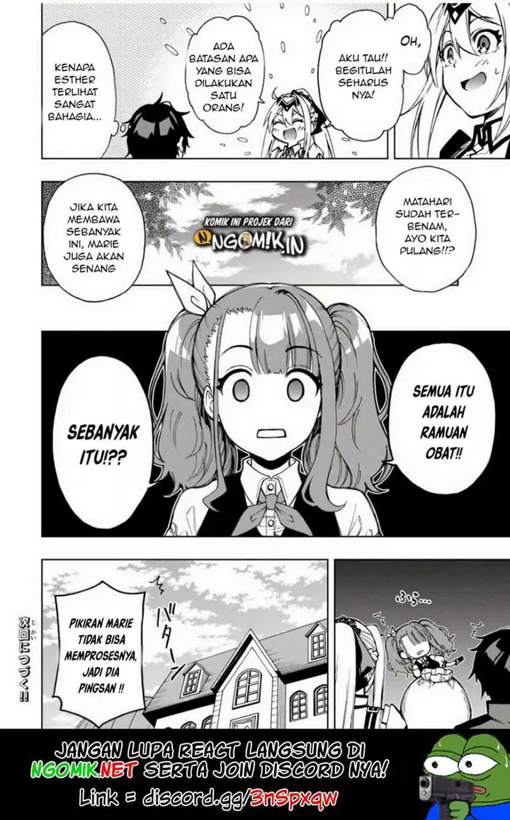 image-komik-the-reincarnated-inferior-magic-swordsman-chapter-19-10/12