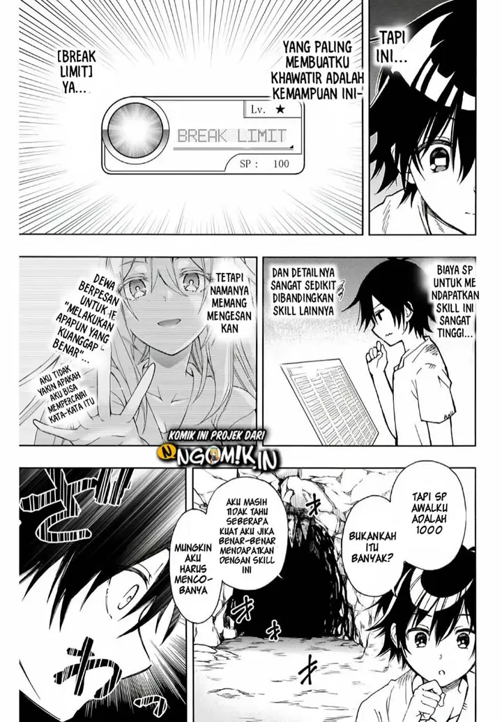 image-komik-the-reincarnated-inferior-magic-swordsman-chapter-2-2/16