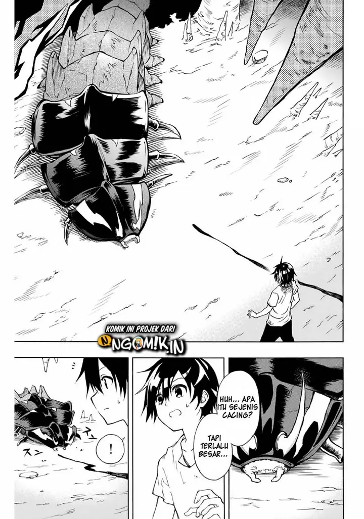 image-komik-the-reincarnated-inferior-magic-swordsman-chapter-2-4/16
