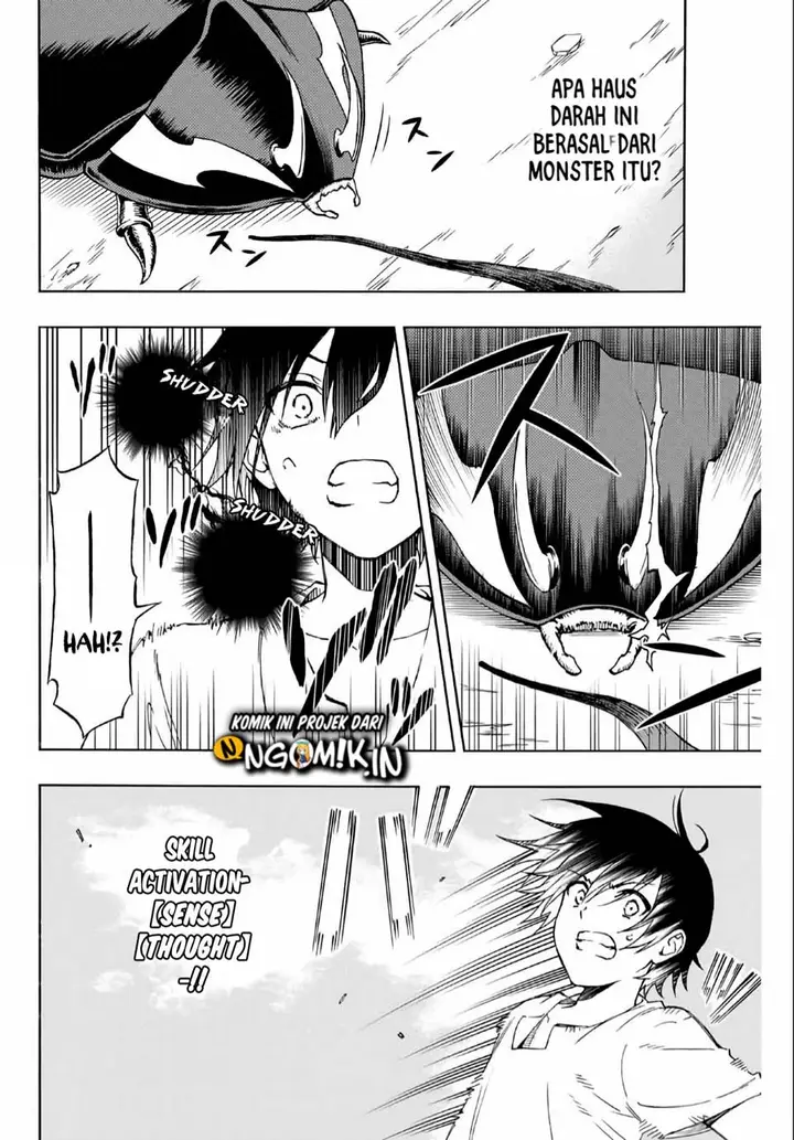 image-komik-the-reincarnated-inferior-magic-swordsman-chapter-2-5/16