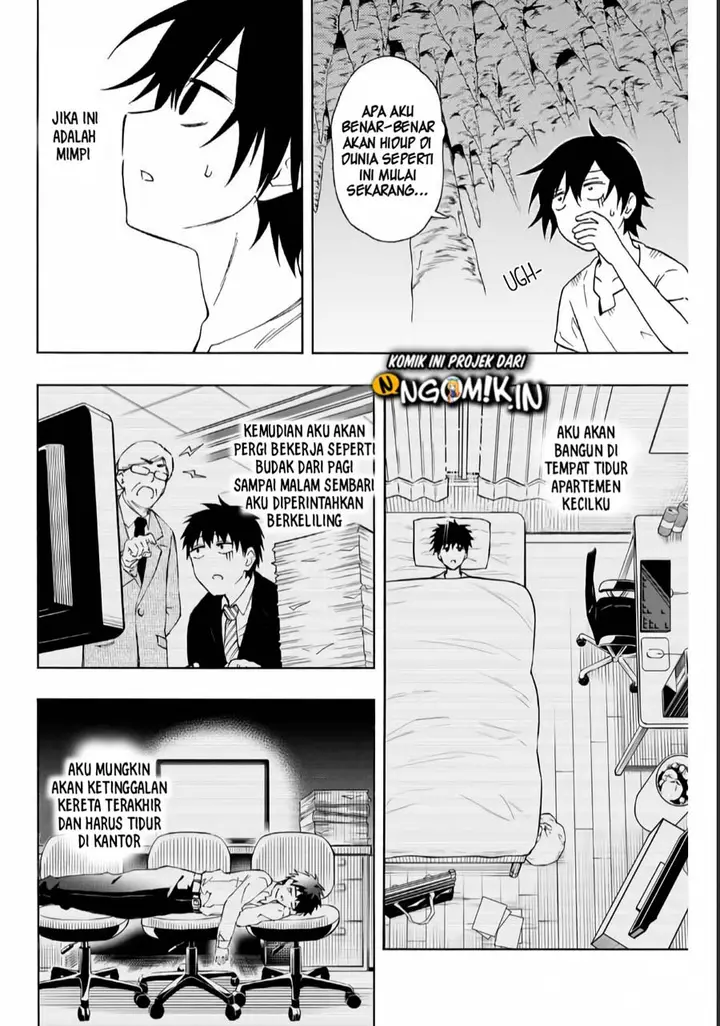 image-komik-the-reincarnated-inferior-magic-swordsman-chapter-2-11/16