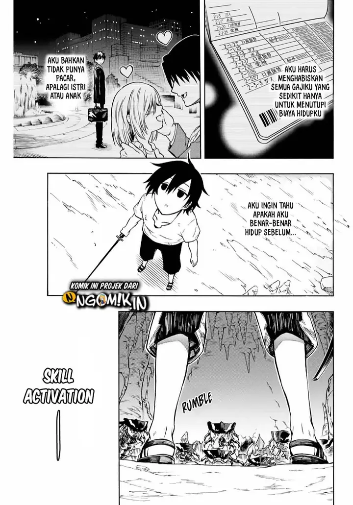 image-komik-the-reincarnated-inferior-magic-swordsman-chapter-2-12/16