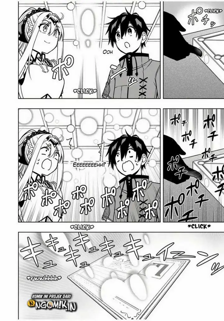 image-komik-the-reincarnated-inferior-magic-swordsman-chapter-20-2/12