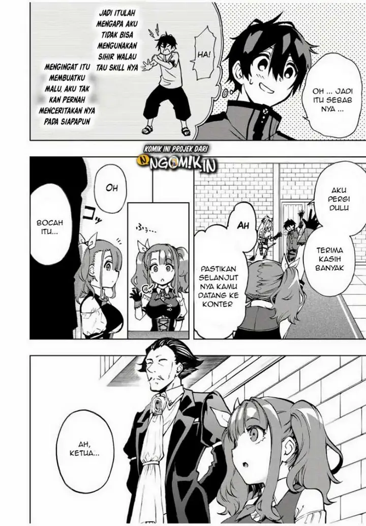 image-komik-the-reincarnated-inferior-magic-swordsman-chapter-20-6/12