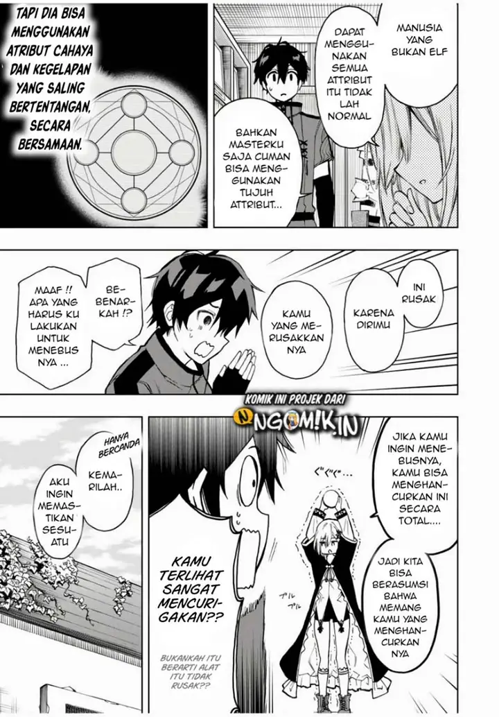 image-komik-the-reincarnated-inferior-magic-swordsman-chapter-21-7/14