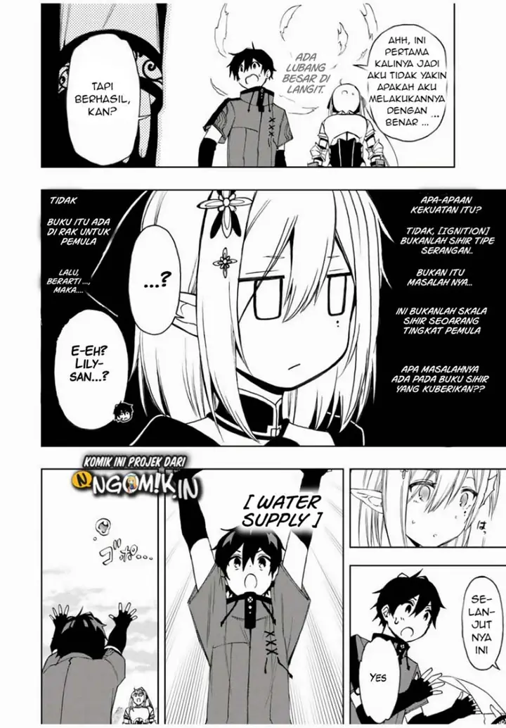 image-komik-the-reincarnated-inferior-magic-swordsman-chapter-21-10/14