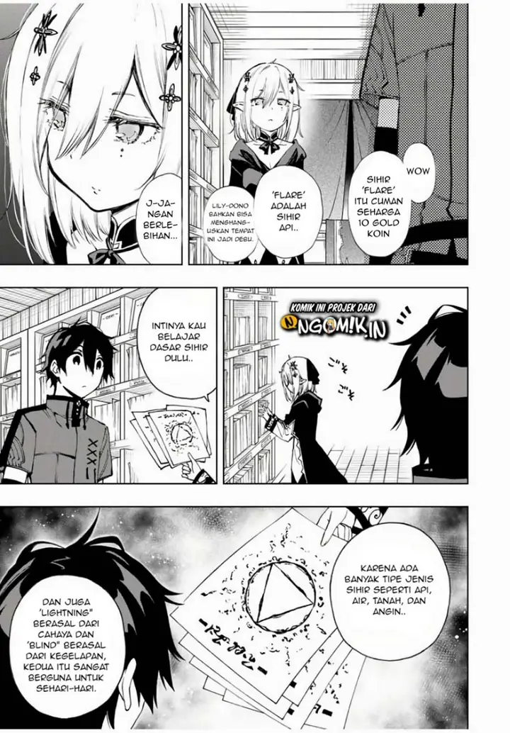 image-komik-the-reincarnated-inferior-magic-swordsman-chapter-22-3/11