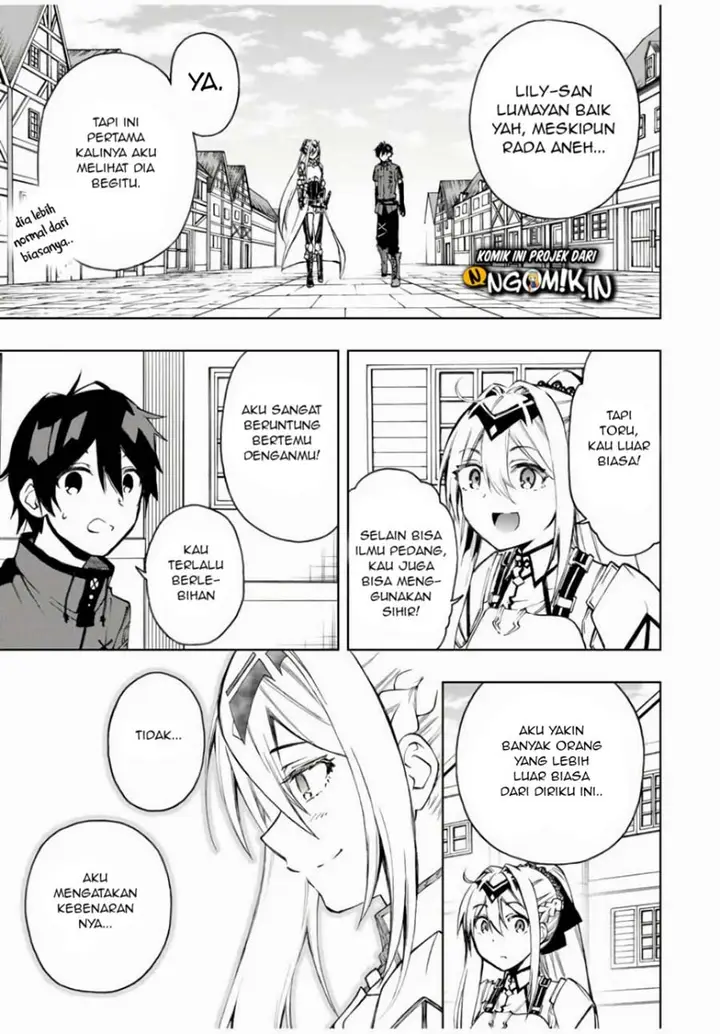 image-komik-the-reincarnated-inferior-magic-swordsman-chapter-22-7/11
