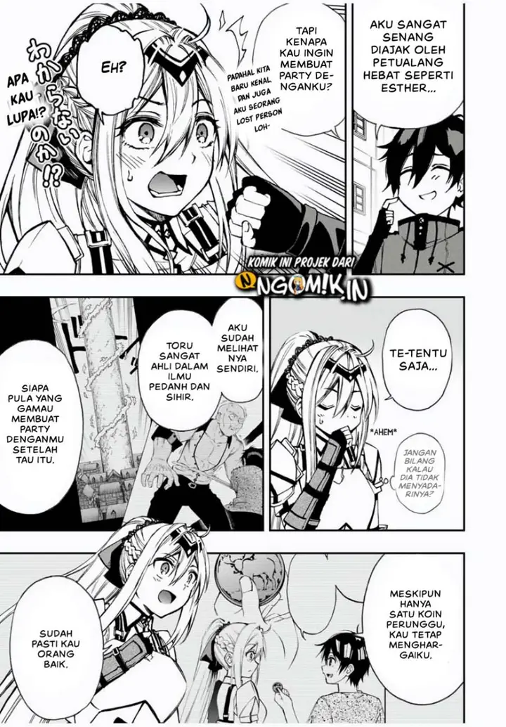 image-komik-the-reincarnated-inferior-magic-swordsman-chapter-23-2/11