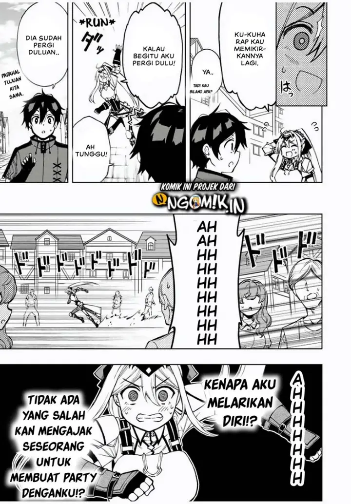 image-komik-the-reincarnated-inferior-magic-swordsman-chapter-23-4/11