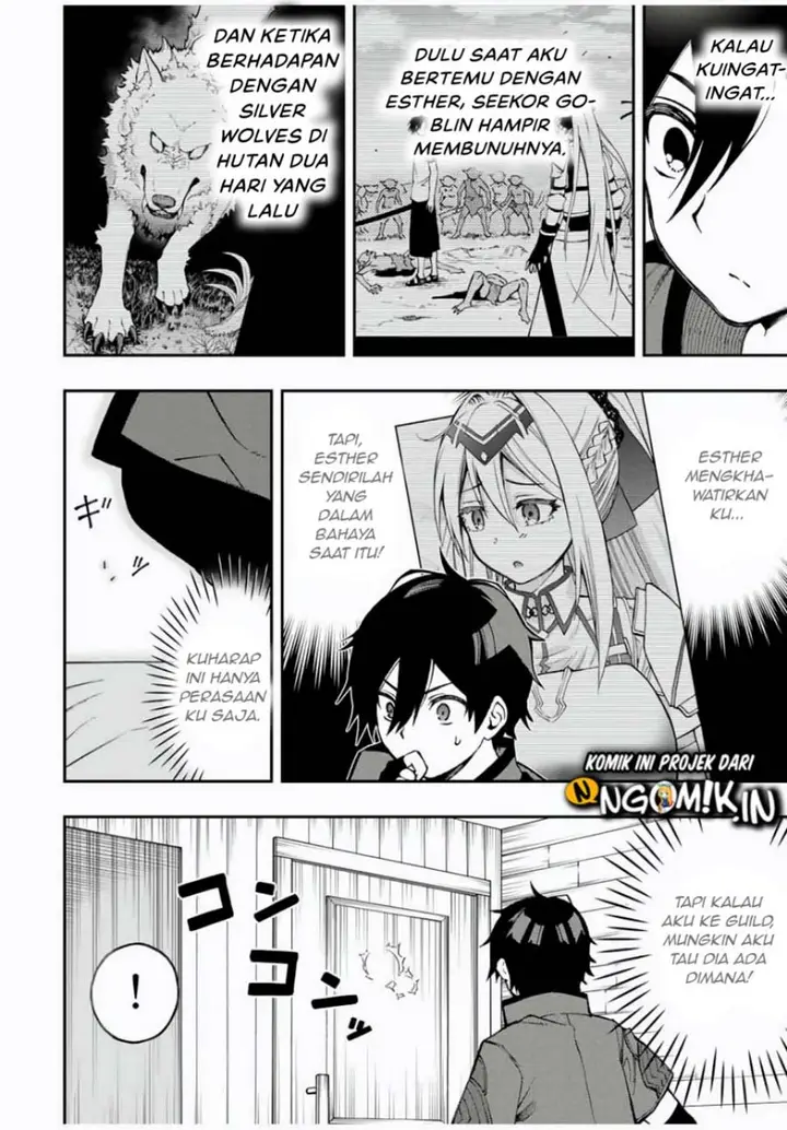 image-komik-the-reincarnated-inferior-magic-swordsman-chapter-24-4/13