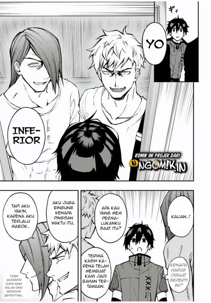 image-komik-the-reincarnated-inferior-magic-swordsman-chapter-24-5/13