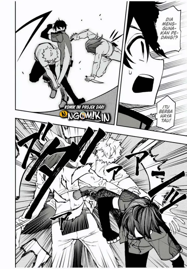 image-komik-the-reincarnated-inferior-magic-swordsman-chapter-24-8/13