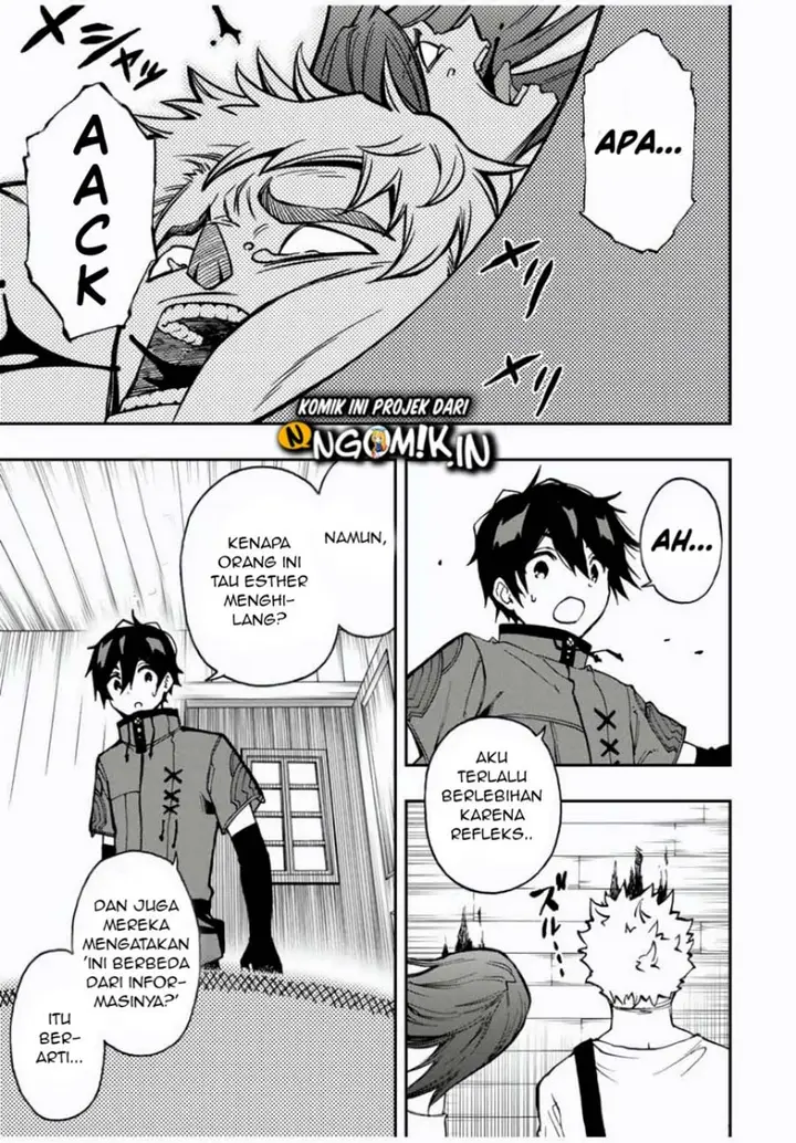 image-komik-the-reincarnated-inferior-magic-swordsman-chapter-24-9/13