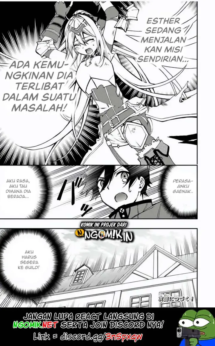 image-komik-the-reincarnated-inferior-magic-swordsman-chapter-24-11/13