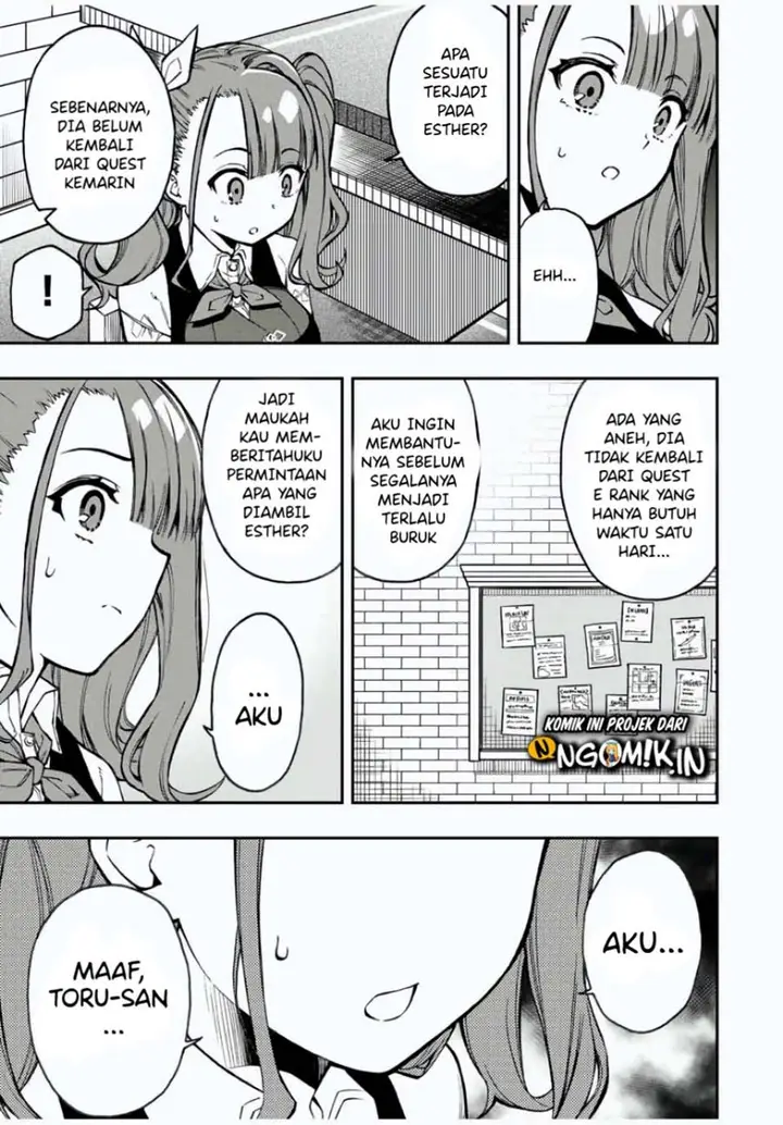 image-komik-the-reincarnated-inferior-magic-swordsman-chapter-25-2/15