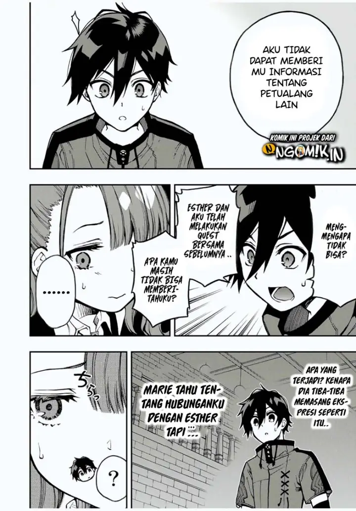 image-komik-the-reincarnated-inferior-magic-swordsman-chapter-25-3/15