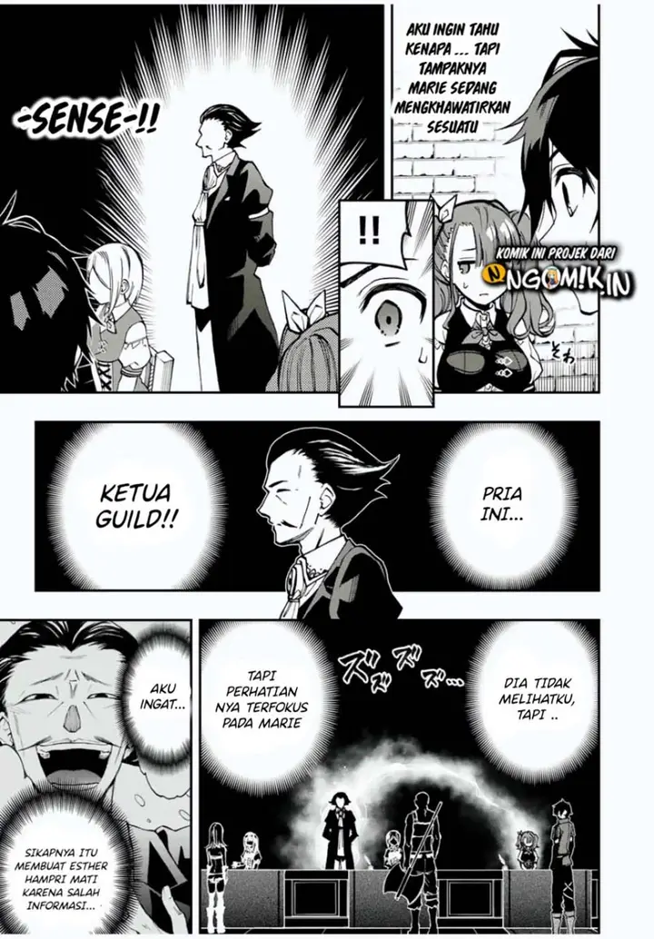image-komik-the-reincarnated-inferior-magic-swordsman-chapter-25-4/15
