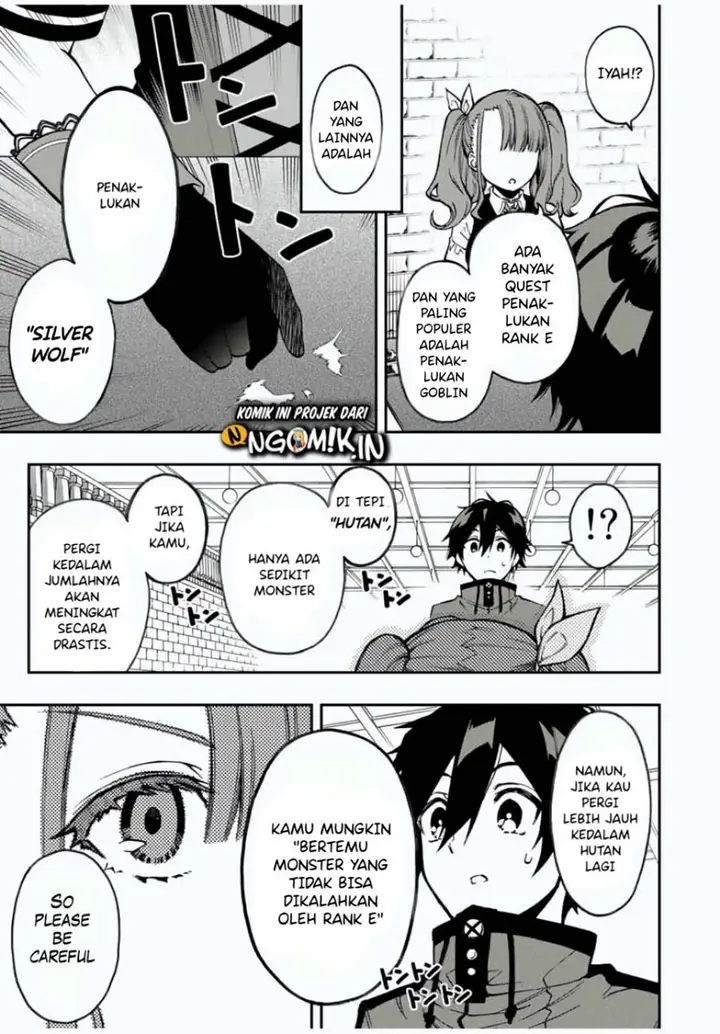 image-komik-the-reincarnated-inferior-magic-swordsman-chapter-25-6/15