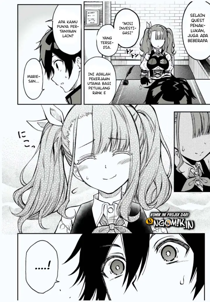 image-komik-the-reincarnated-inferior-magic-swordsman-chapter-25-7/15