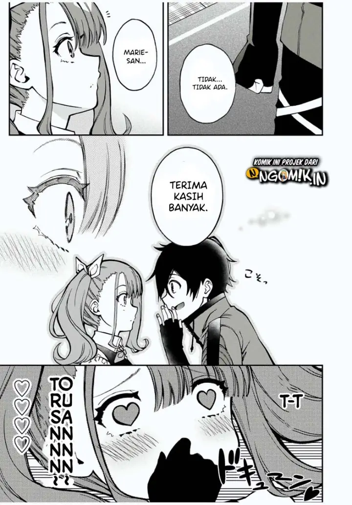 image-komik-the-reincarnated-inferior-magic-swordsman-chapter-25-8/15